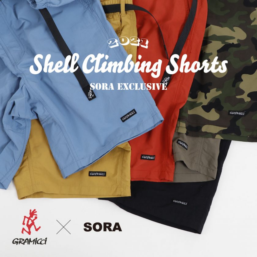 Vol. 135【SORA別注】GRAMiCCi 『SHELL CLIMBING SHORTS