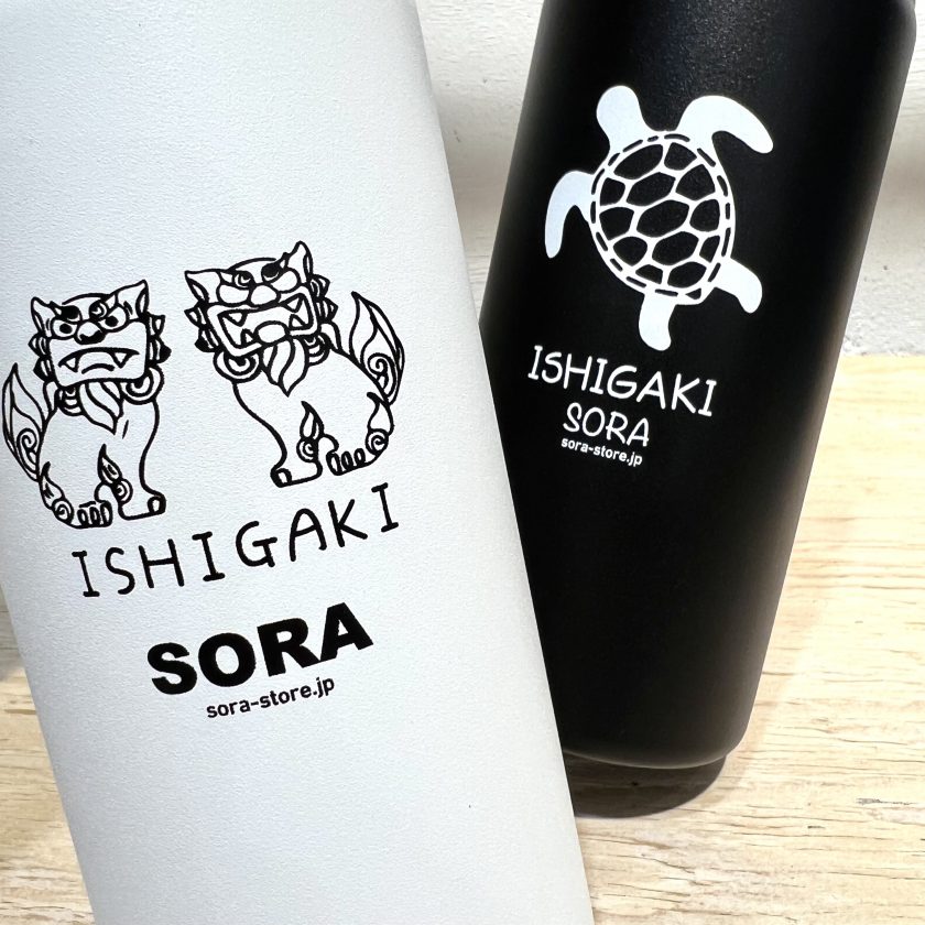 石垣島限定ボトル【Hydro Flask】 | アウトドアブランドの