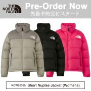 【9月13日19時～ 先行予約販売開始‼】 THE NORTH FACE / Short Nuptse Jacket（ショートヌプシジャケット）