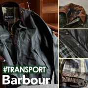 絶妙なショート丈で人気のトランスポート【Barbour / バブアー】