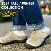 サンダルだけじゃない！2024秋冬シューズをご紹介【KEEN / キーン】