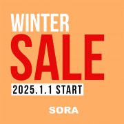 【SORA WINTER SALE】本日スタート！！